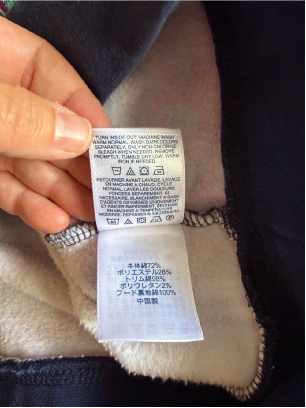 Lands' End Serious Sweats patchwork plaid pullover hoodie sweatshirt size large - Picture 6 of 11